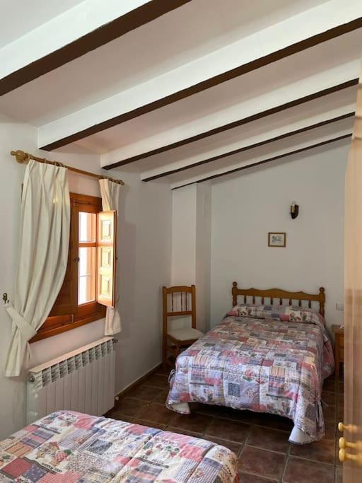 Villa Casa Rural La Risca II à Moratalla  Extérieur photo
