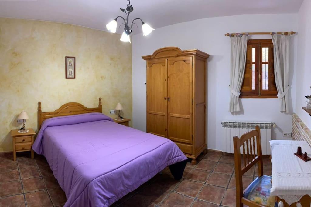 Villa Casa Rural La Risca II à Moratalla  Extérieur photo