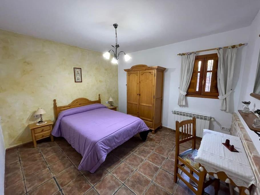Villa Casa Rural La Risca II à Moratalla  Extérieur photo